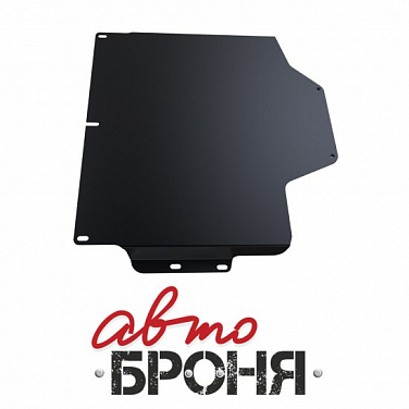 Защита КПП АвтоБроня 111.04116.1