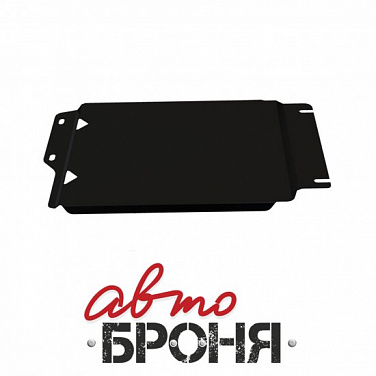 Защита РК АвтоБроня 111.04124.2