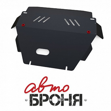 Защита картера АвтоБроня 111.04130.1