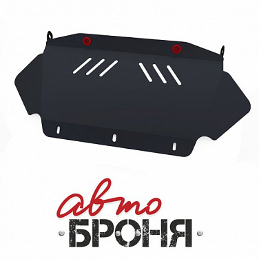 Защита картера АвтоБроня 111.04135.1