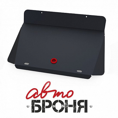 Защита РК АвтоБроня 111.04137.1