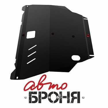 Защита картера АвтоБроня 111.04138.1