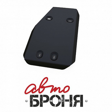 Защита редуктора АвтоБроня 111.04210.1