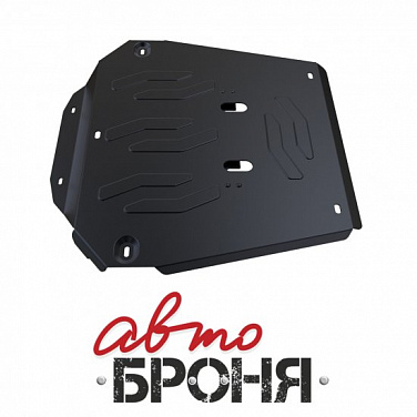 Защита КПП и РК АвтоБроня 111.04604.1