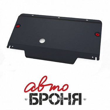 Защита картера и КПП АвтоБроня 111.04710.1