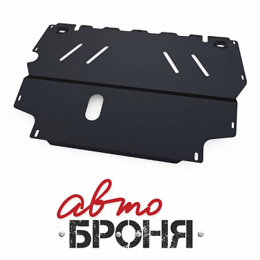 Защита картера и КПП АвтоБроня 111.05001.1