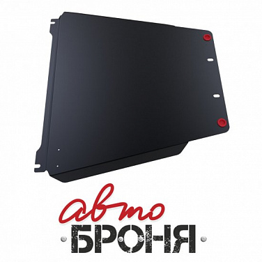 Защита КПП АвтоБроня 111.05303.3