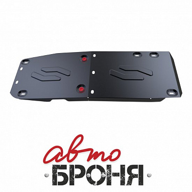 Защита топливного бака АвтоБроня 111.05313.1
