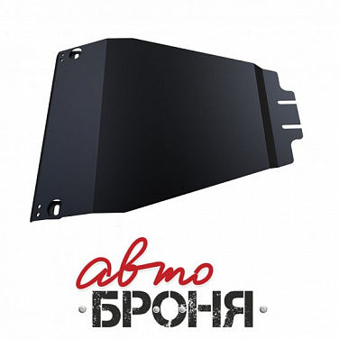 Защита картера АвтоБроня 111.05401.2