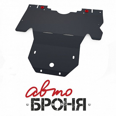 Защита картера Big АвтоБроня 111.05409.1