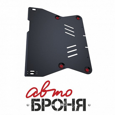 Защита КПП АвтоБроня 111.05416.1