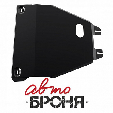 Защита картера АвтоБроня 111.05419.1