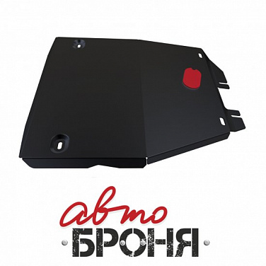 Защита картера АвтоБроня 111.05421.1