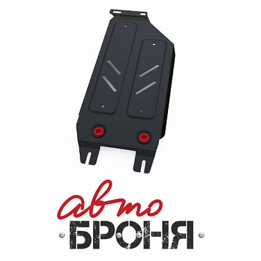 Защита КПП АвтоБроня 111.05429.1