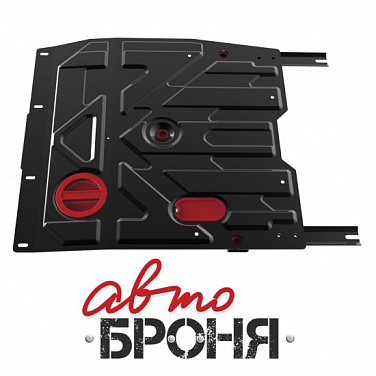 Защита картера АвтоБроня 111.05505.3