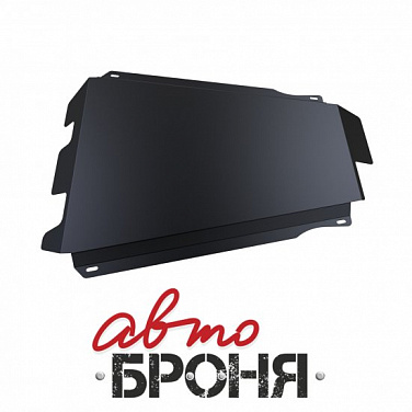 Защита КПП и РК АвтоБроня 111.05507.2