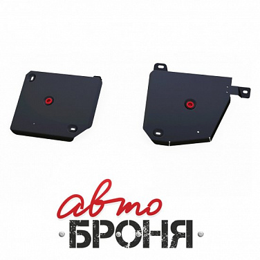 Защита топливного бака АвтоБроня 111.05513.1