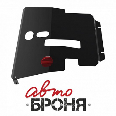 Защита картера и КПП АвтоБроня 111.05701.1