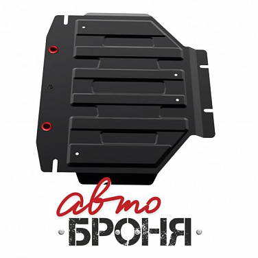 Защита картера часть 2 АвтоБроня 111.05714.3