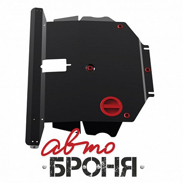 Защита картера и КПП АвтоБроня 111.05722.3