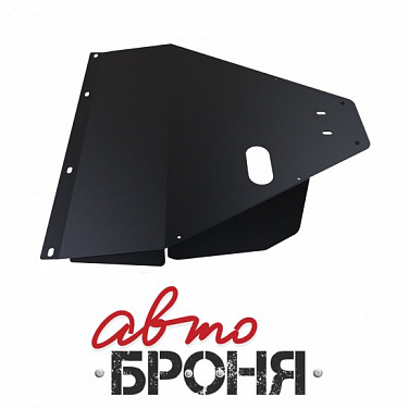 Защита картера АвтоБроня 111.05729.1