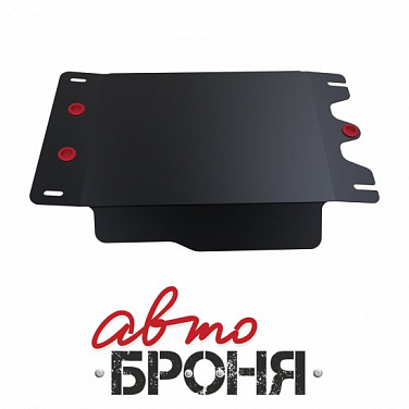 Защита КПП АвтоБроня 111.05732.1