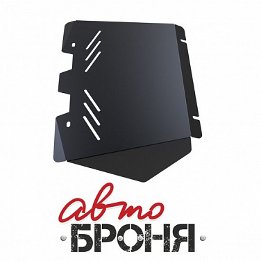 Защита радиатора АвтоБроня 111.05737.1