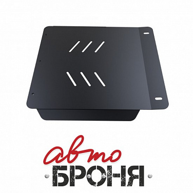 Защита КПП АвтоБроня 111.05739.1