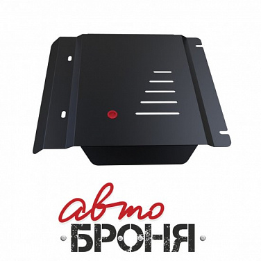 Защита РК АвтоБроня 111.05740.1