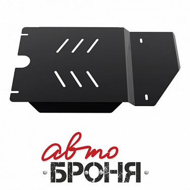Защита КПП АвтоБроня 111.05746.1