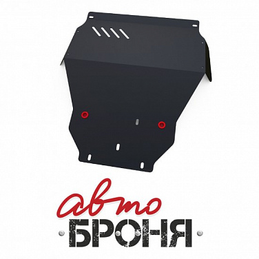 Защита картера АвтоБроня 111.05751.1