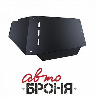 Защита КПП АвтоБроня 111.05753.1