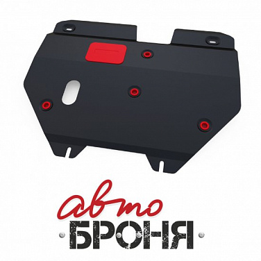 Защита картера и КПП АвтоБроня 111.05763.1