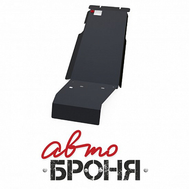 Защита КПП и РК АвтоБроня 111.05765.1