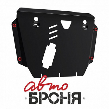 Защита картера и КПП Big АвтоБроня 111.05774.1