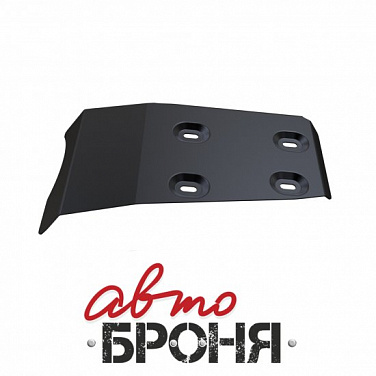 Защита редуктора АвтоБроня 111.05778.1