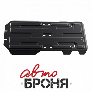Защита КПП и РК АвтоБроня 111.05785.1