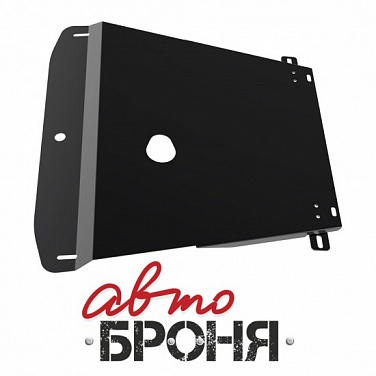 Защита картера часть 1 АвтоБроня 111.05813.1