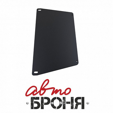 Защита КПП часть 2 АвтоБроня 111.05814.1