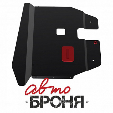 Защита картера и КПП АвтоБроня 111.05822.1