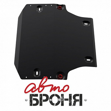 Защита картера АвтоБроня 111.05828.1