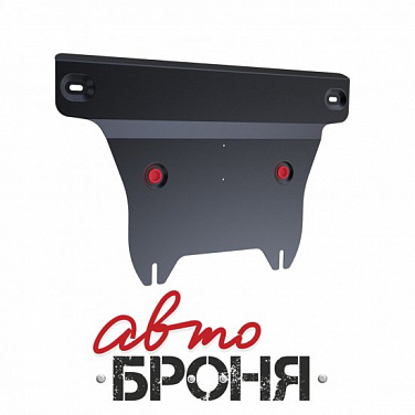 Защита КПП АвтоБроня 111.05829.1