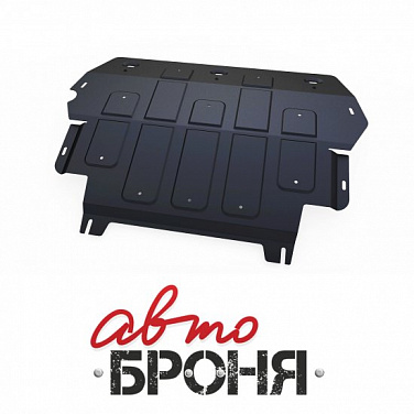 Защита картера и КПП АвтоБроня 111.05831.1