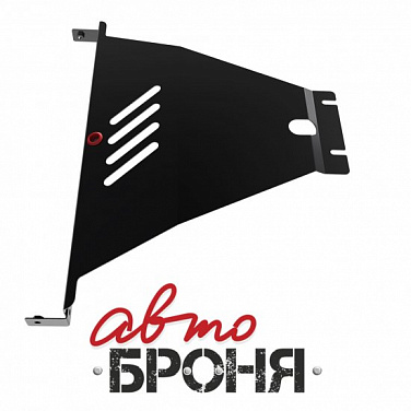 Защита картера и КПП АвтоБроня 111.06004.1
