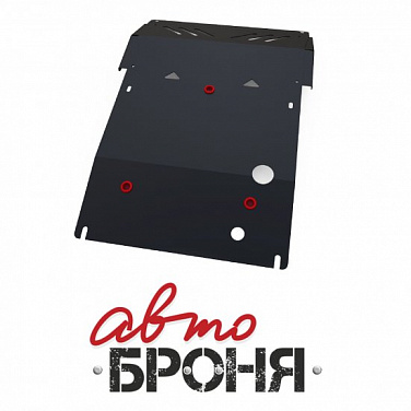 Защита радиатора и картера АвтоБроня 111.06101.3