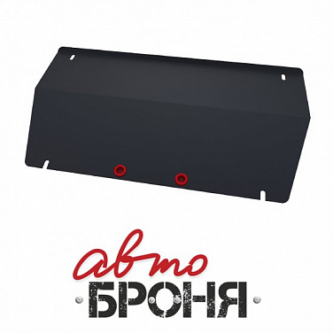 Защита РК АвтоБроня 111.06103.1