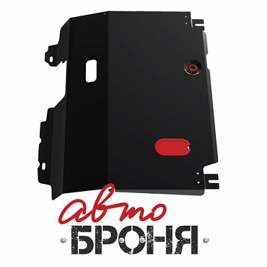 Защита картера и КПП АвтоБроня 111.07002.1
