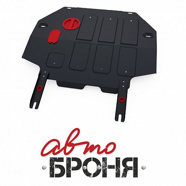 Защита картера и КПП АвтоБроня 111.08008.1