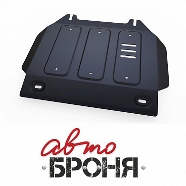 Защита картера АвтоБроня 111.09102.1