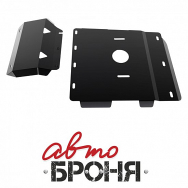Защита КПП и РК АвтоБроня 222.06307.1